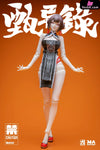 Maz-01 Zhenyi Lu Lin Fengjiao Painted Action Figure - Mental Agent Studio [Pre-Order] Others