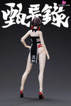 Maz-01 Zhenyi Lu Lin Fengjiao Painted Action Figure - Mental Agent Studio [Pre-Order] Others