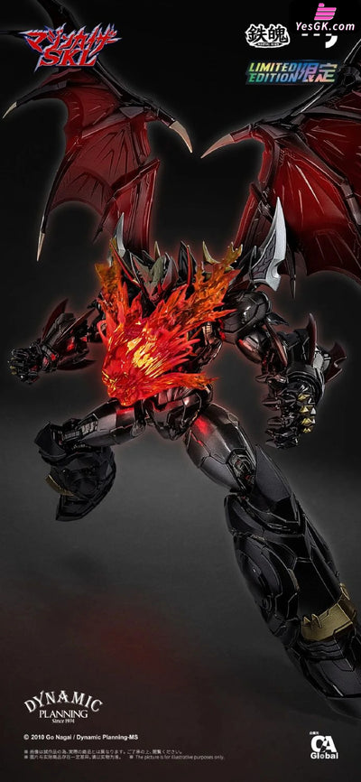 Mazinger Mazinkaiserskl (Licensed) Statue - Ccstoys Studio [Pre-Order] Deposit / 1/4 Scale Others