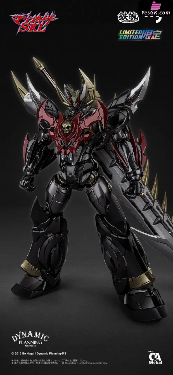Mazinger Mazinkaiserskl (Licensed) Statue - Ccstoys Studio [Pre-Order] Others