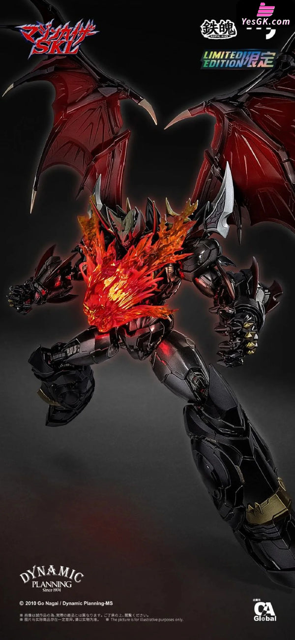 Mazinger Mazinkaiserskl (Licensed) Statue - Ccstoys Studio [Pre-Order] Deposit / 1/4 Scale Others