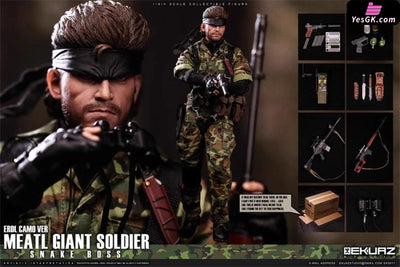 MEATL GIANT SOLDIER 1/6 SNAKE BOSS EKS010 EKS011 (Licensed) Action Figure - EKUAZ Studio [Pre-Order Closed] Deposit