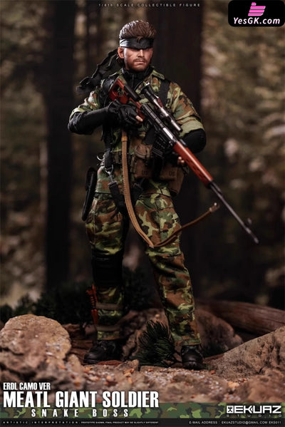 MEATL GIANT SOLDIER 1/6 SNAKE BOSS EKS010 EKS011 (Licensed) Action Figure - EKUAZ Studio [Pre-Order Closed] Others