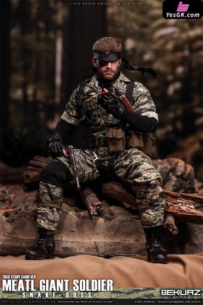 MEATL GIANT SOLDIER 1/6 SNAKE BOSS EKS010 EKS011 (Licensed) Action Figure - EKUAZ Studio [Pre-Order Closed] Others