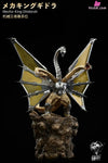 Mech-King Ghidorah Appears GK Statue - Hard Shell Studio [Pre-Order] Deposit Others