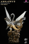 Mech-King Ghidorah Appears GK Statue - Hard Shell Studio [Pre-Order] Others