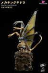 Mech-King Ghidorah Appears GK Statue - Hard Shell Studio [Pre-Order] Others