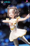 Medalist Yuitsuka Inori 1/6 GK Statue - Craftsman Studio [Pre-Order] Others
