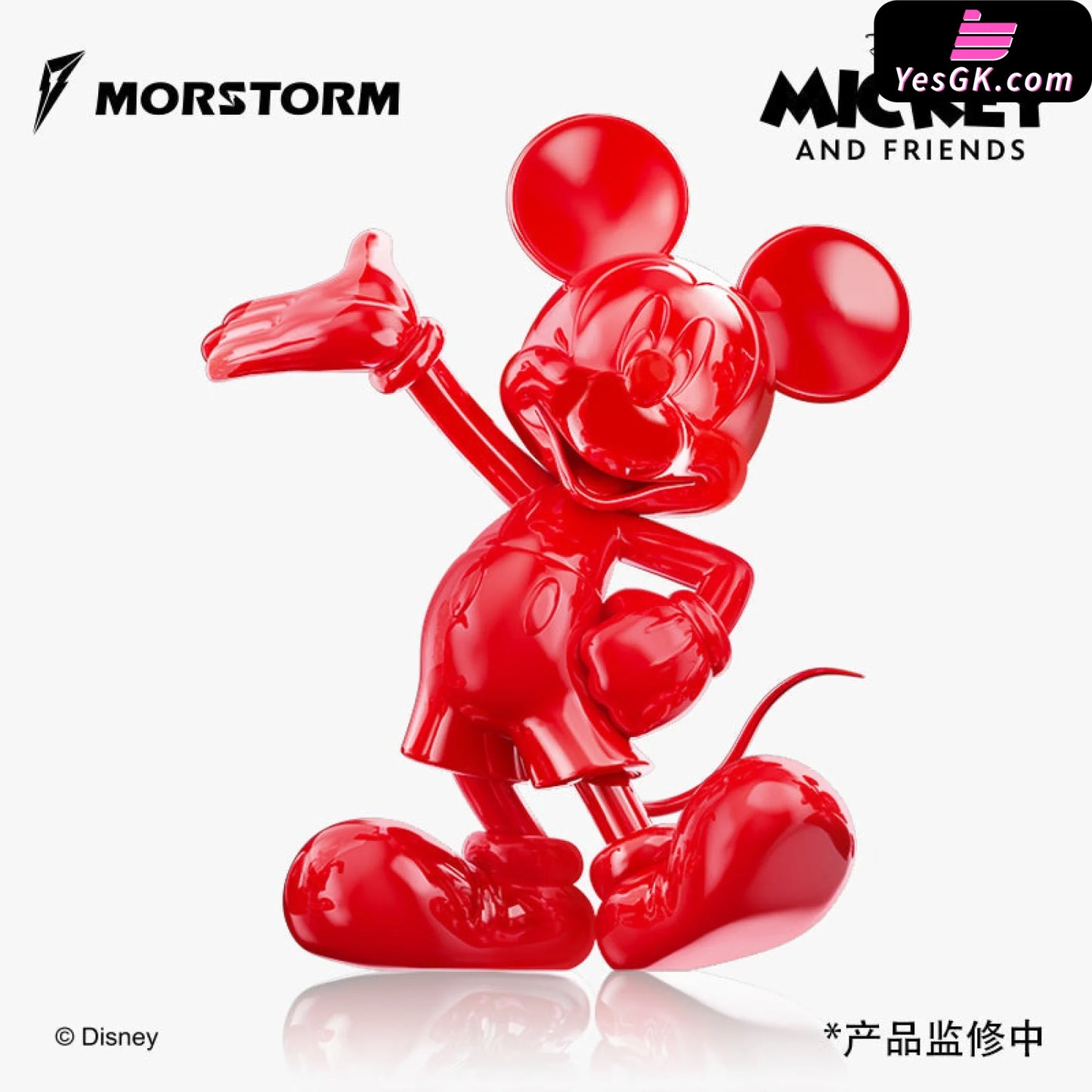 Mickey And Friends Greeting (Licensed) Resin Statue - Morstorm [Pre-Order]
