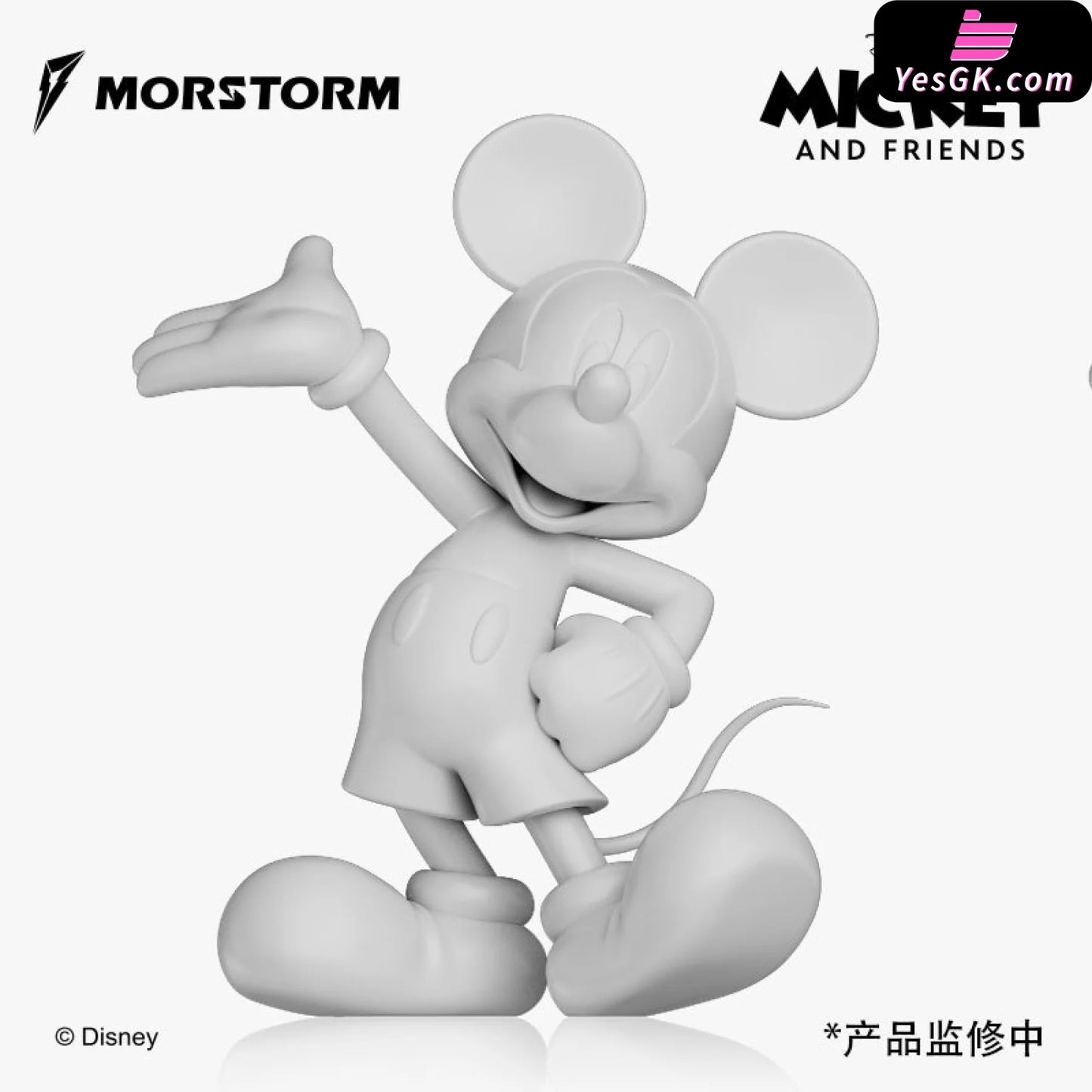 Mickey And Friends Greeting (Licensed) Resin Statue - Morstorm [Pre-Order]