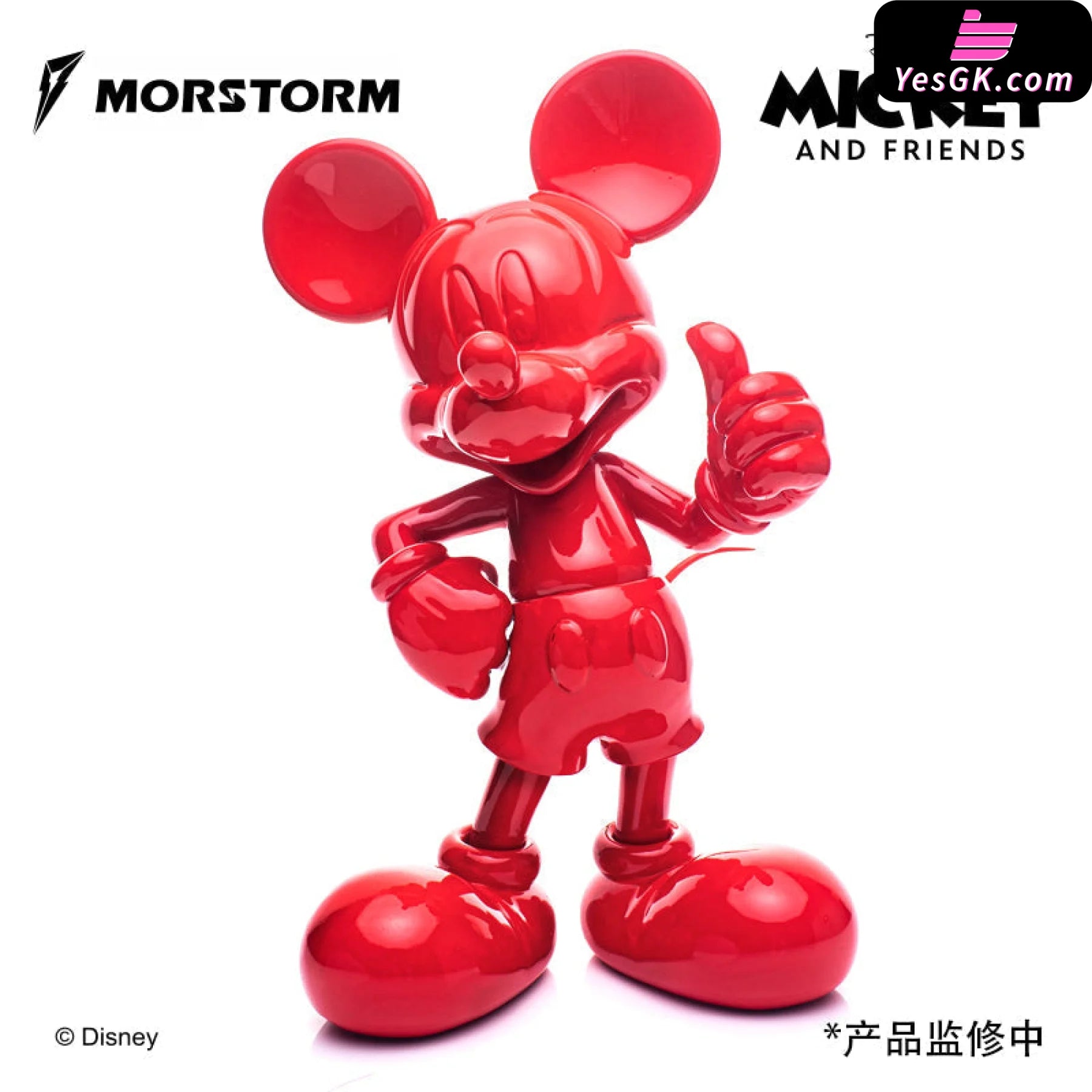 Mickey And Friends Thumbs Up (Licensed) Resin Statue - Morstorm [Pre-Order]