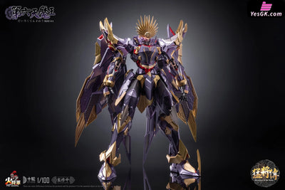 Mighty General Series 1/100 Alloy Painted Finished Mecha Sixth Demon King Statue - Huo Jiang Jun