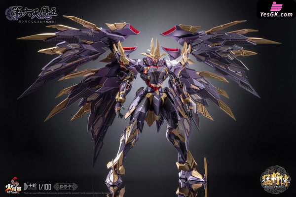 Mighty General Series 1/100 Alloy Painted Finished Mecha Sixth Demon King Statue - Huo Jiang Jun