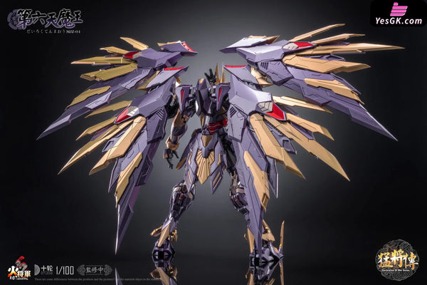 Mighty General Series 1/100 Alloy Painted Finished Mecha Sixth Demon King Statue - Huo Jiang Jun