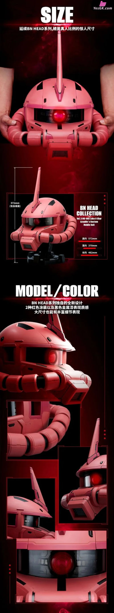 Mobile Suit Gundam Bn Head Collection Vol.3 Char Aznable Zaku (Licensed) Statue - Bandai [Pre-Order]