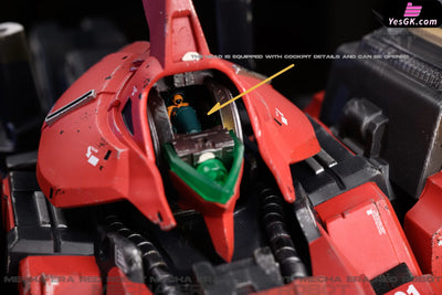 Mobile Suit Gundam: Char’s Counterattack Sazabi Statue - Mecha Era Studio [Pre - Order] Gundam