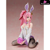 Mobile Suit Gundam SEED B-Style Lacus Clyne Bunny 1/4 Scale Figure - Megahouse [In-Stock] Full Payment Gundam