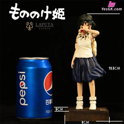 Mononoke Hime San Statue - Laputa Studio [Pre-Order] Other Animes