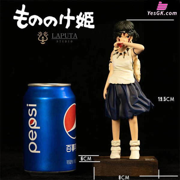 Mononoke Hime San Statue - Laputa Studio [Pre-Order] Other Animes