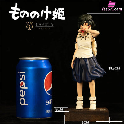 Mononoke Hime San Statue - Laputa Studio [Pre-Order] Other Animes