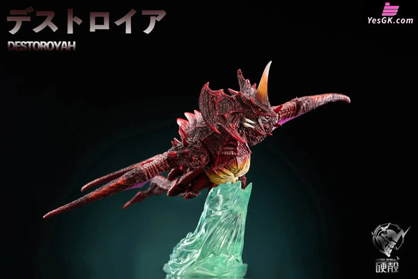 Monster Destoroya Flying Form GK Statue - Hard Shell Studio [Pre-Order] Others