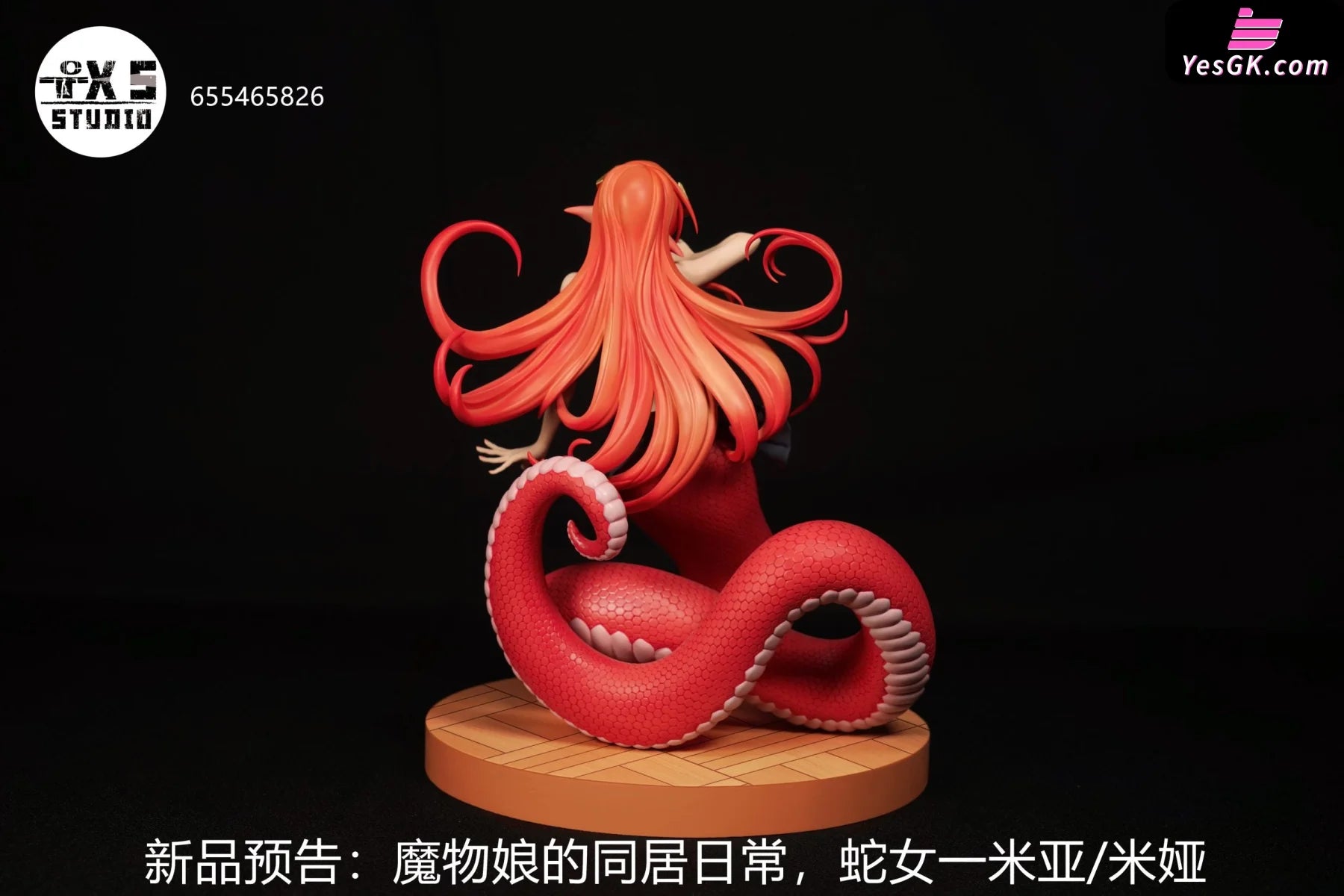 Monsuta Musume no Iru Nichijou Miia Resin Statue - TXS Studio [Pre-Ord –  YesGK