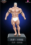 Mr. Olympia Jay Cutler 1/6 GK Statue - Iron Knight Studio [Pre-Order] Others