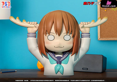 My Deer Friend Nokotan Shikanoko Noko GK Statue - PSD Studio [Pre-Order] Deposit Others