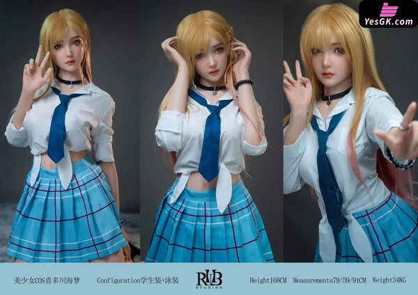 My Dress-Up Darling 1/1 Scale Bishoujo Cosplay Of Marin Kitagawa Statue - Rhb Studio [Pre-Order]