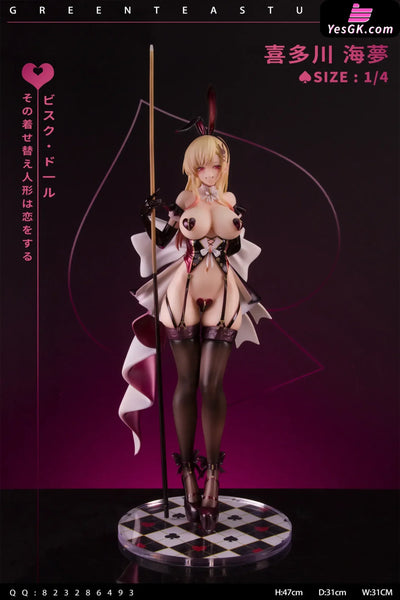 My Dress-Up Darling Billiards Baby Kitagawa Marin 1/4 GK Statue - Green Tea Studio [In-Stock] - Full Payment - My