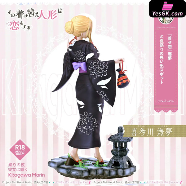 My Dress-Up Darling Let’s Go Watch The Fireworks Together Marin Kitagawa Statue - Fish Head