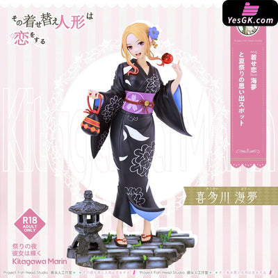 My Dress-Up Darling Let’s Go Watch The Fireworks Together Marin Kitagawa Statue - Fish Head