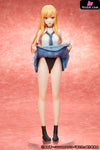 My Dress-Up Darling Marin Kitagawa 1/7 Scale Figure (Licensed) - Ques Q [Pre-Order] - My Dress-Up Darling