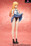 My Dress-Up Darling Marin Kitagawa 1/7 Scale Figure (Licensed) - Ques Q [Pre-Order] - My Dress-Up Darling