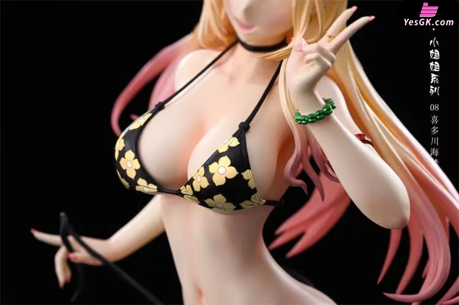 My Dress-Up Darling Miss Sister Series 008 Kitagawa Marin Resin Statue - Diamond Studio [Pre-Order]