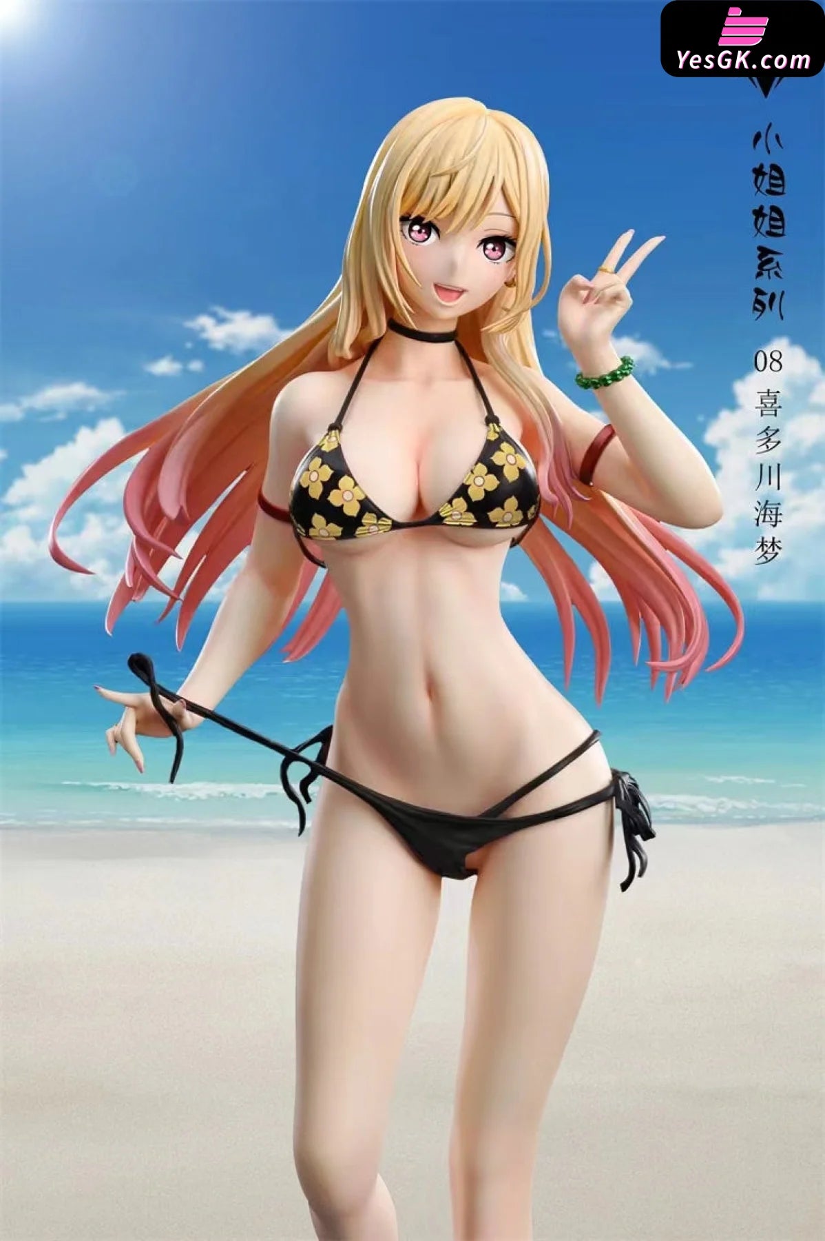 My Dress-Up Darling Miss Sister Series 008 Kitagawa Marin Resin Statue - Diamond Studio [Pre-Order]