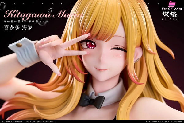 My Dress-Up Darling Wedding Dress Series Marin Kitagawa GK Statue - ChiYan Studio [Pre-Order] My Dress-Up Darling