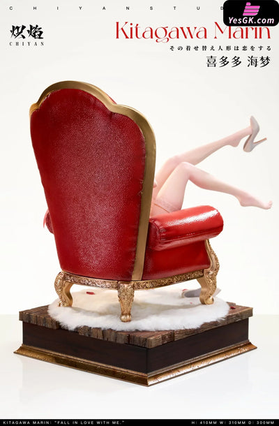 My Dress-Up Darling Wedding Dress Series Marin Kitagawa GK Statue - ChiYan Studio [Pre-Order] My Dress-Up Darling