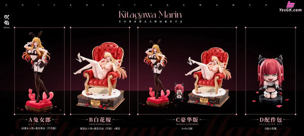 My Dress-Up Darling Wedding Dress Series Marin Kitagawa GK Statue - ChiYan Studio [Pre-Order] My Dress-Up Darling