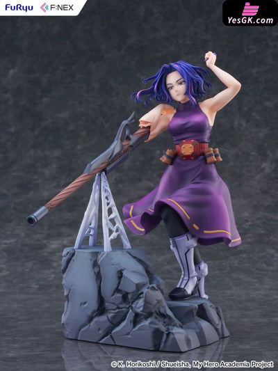 My Hero Academia Lady Nagant 1/7 Scale Figure - FuRyu [Pre-Order] Others