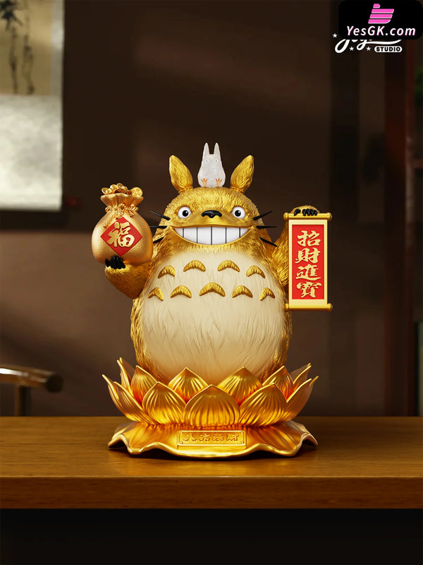 My Neighbor Totoro Attract wealth Golden Totoro Ornaments GK Statue - JoyToon Studio [In-Stock] - Full Payment