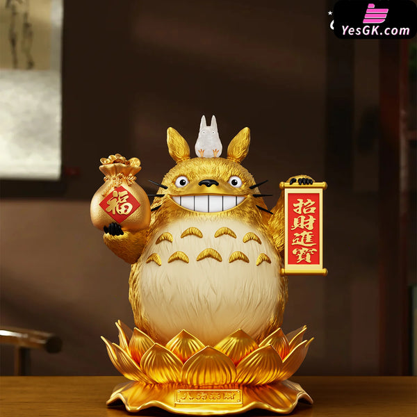 My Neighbor Totoro Attract wealth Golden Totoro Ornaments GK Statue - JoyToon Studio [In-Stock] - Full Payment