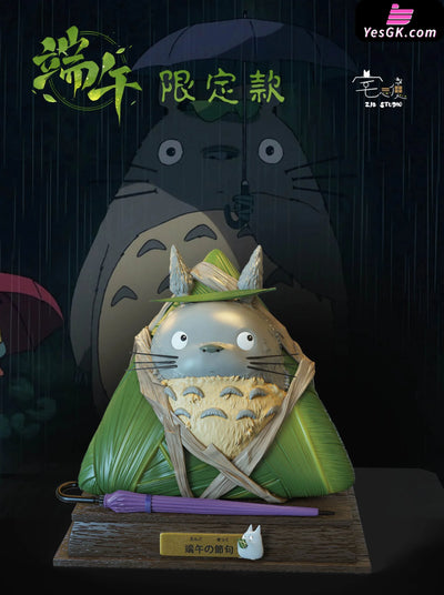 My Neighbor Totoro Dragon Boat Festival Limited Totoro Zongzi GK Statue - ZJB Studio [Pre-Order] Deposit Miyazaki Anime