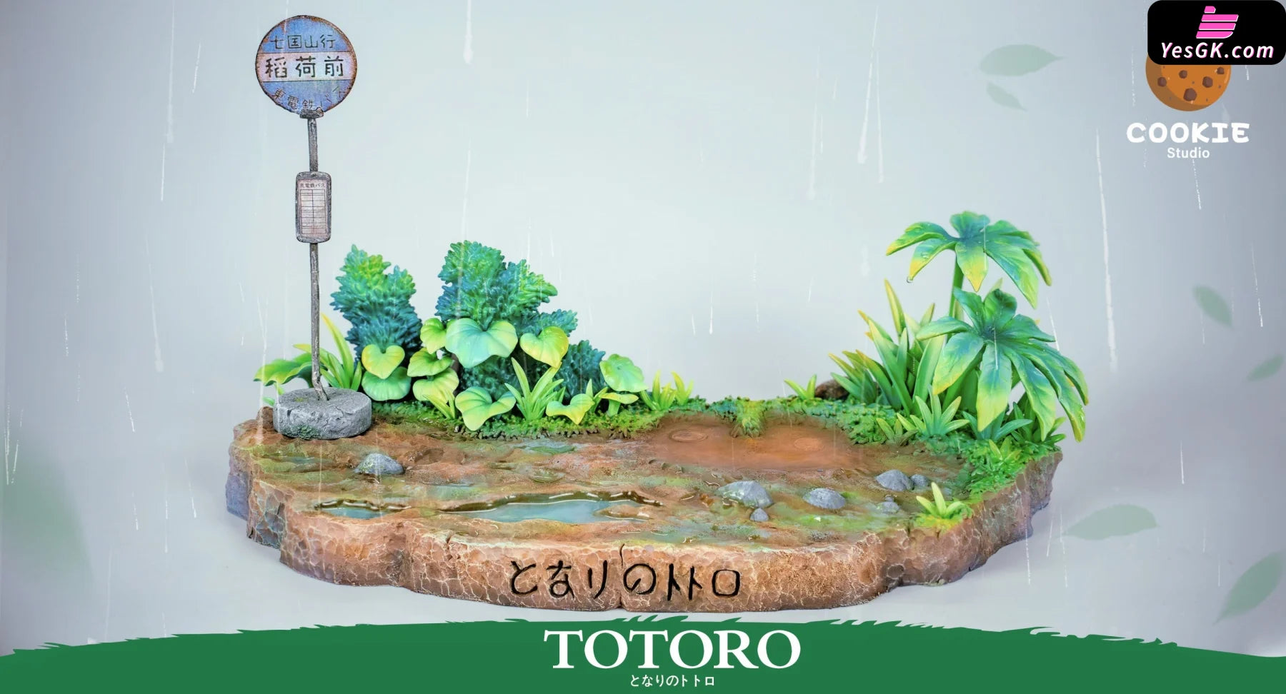 My Neighbour Totoro Mei Satsuki Resin Statue - Cookie Studio [Pre-Order Closed] Miyazaki Anime