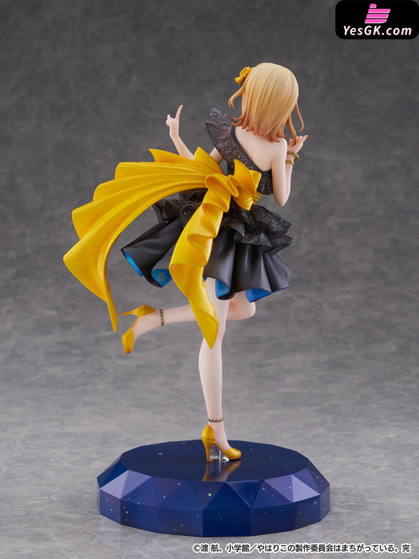 My Youth Romantic Comedy Is Wrong As I Expected Final Iroha Isshiki Starry Dress 1/7 Scale Figure (Licensed) - CyberZ