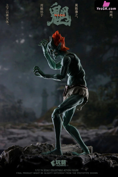 Myth Of Mountains And Seas Series Wang Gui & Liang 1/12 Finished Figure - Keep Going Studio