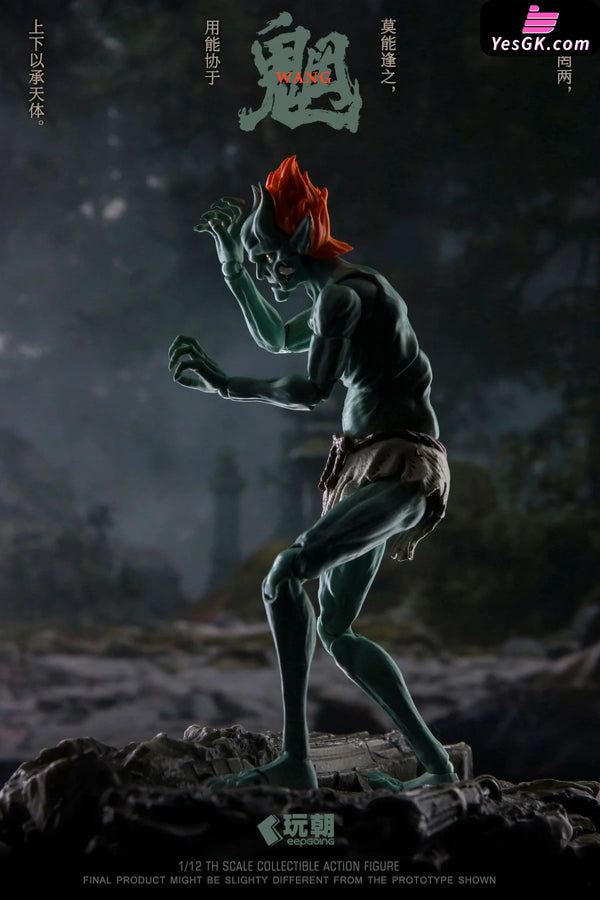 Myth Of Mountains And Seas Series Wang Gui & Liang 1/12 Finished Figure - Keep Going Studio