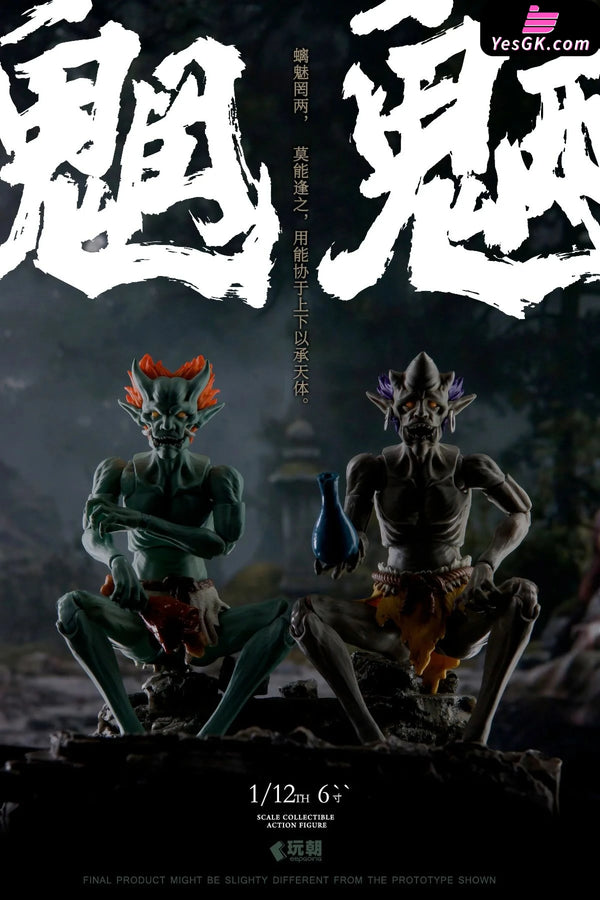 Myth Of Mountains And Seas Series Wang Gui & Liang 1/12 Finished Figure - Keep Going Studio