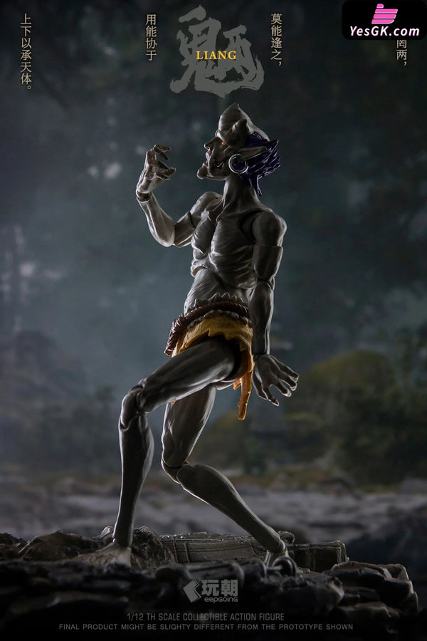 Myth Of Mountains And Seas Series Wang Gui & Liang 1/12 Finished Figure - Keep Going Studio