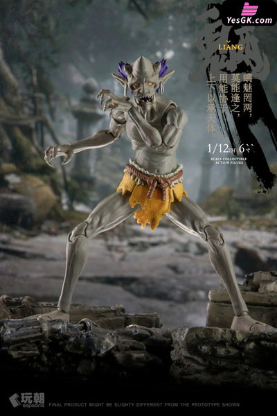 Myth Of Mountains And Seas Series Wang Gui & Liang 1/12 Finished Figure - Keep Going Studio